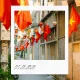 9 đại học Việt Nam vào BXH thế giới theo nhóm ngành năm 2025
