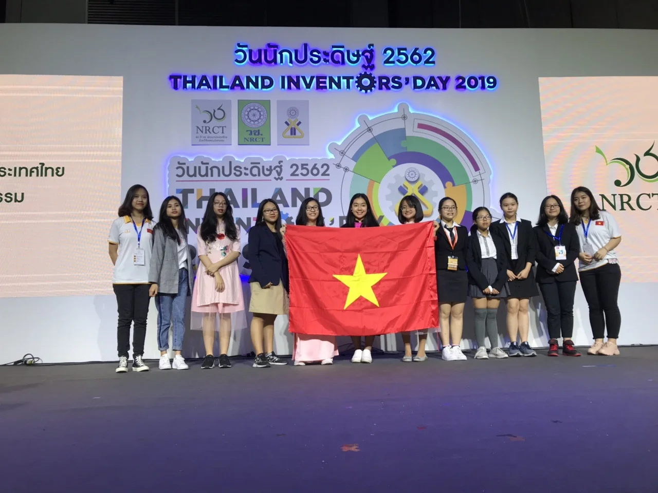 K&igrave; thi Bangkok International Intellectual Property, Invention, Innovation and Technology Exposition